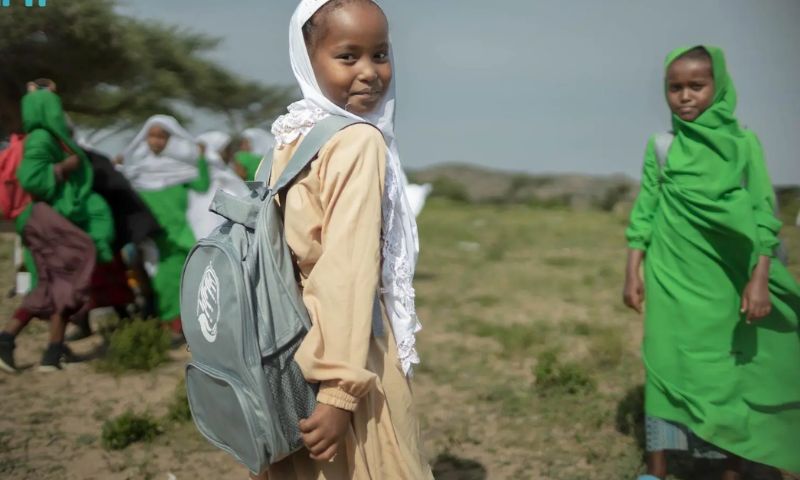 KSrelief 