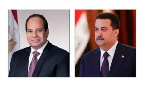 Iraqi