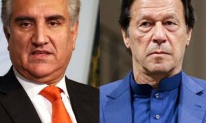 Imran