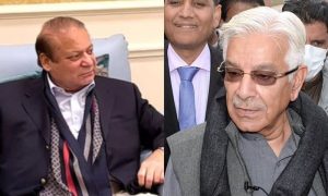 Nawaz Sharif