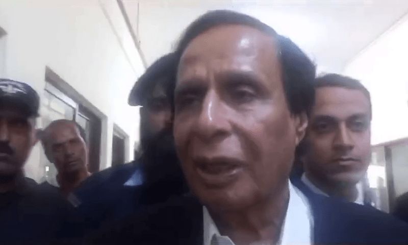 Elahi