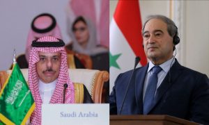 Saudi Arabia, Saudi, Syria, Gaza, Foreign Minister, Prince Faisal bin Farhan bin Abdullah,