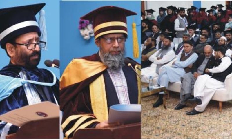 Comsats 