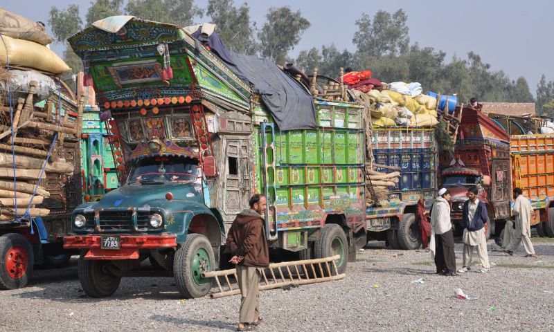 Afghan