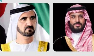 Saudi