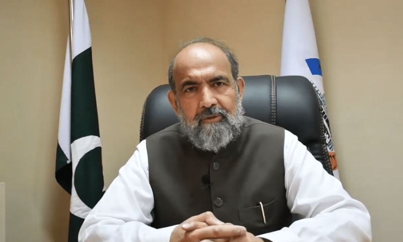 Pakistani