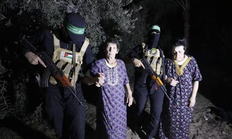 Hamas