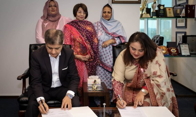 IDC, Rawalpindi Women's Chamber, Breast Cancer, Awareness

