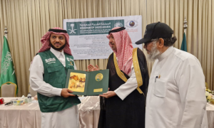 KSrelief Initiates Eye Treatment Project for 30,000 Schoolchildren in Bangladesh