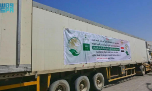 KSrelief Provides New Consignment of Blood Purification Supplies to Yemen