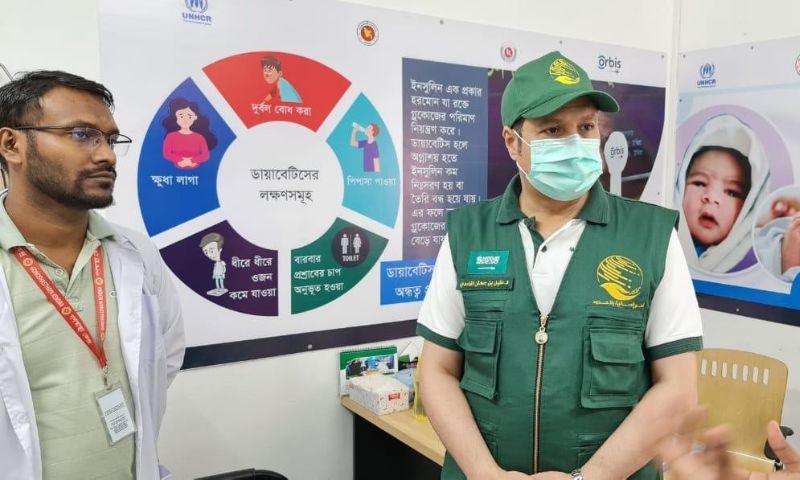 Ksrelief, Blindness, Bangladesh, cooperation, Embassy, Dhaka, Saudi, Ambassador, students, Hospital, schools