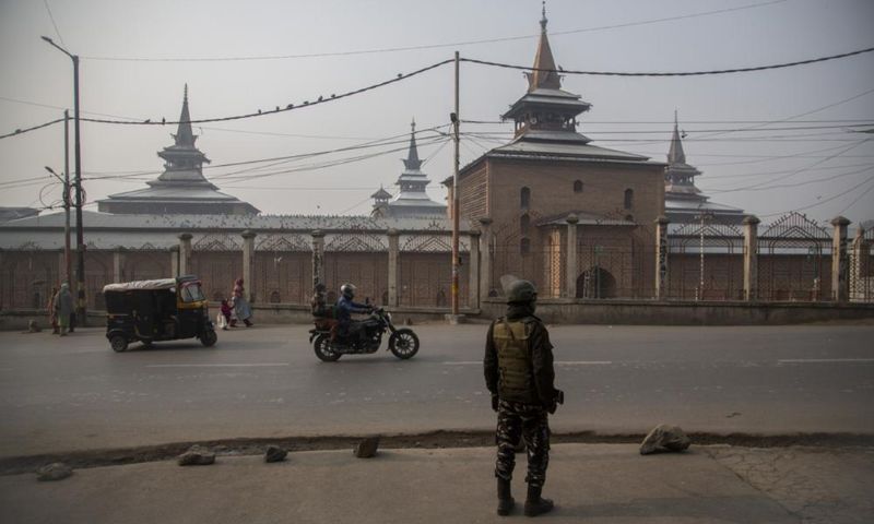 Kashmir