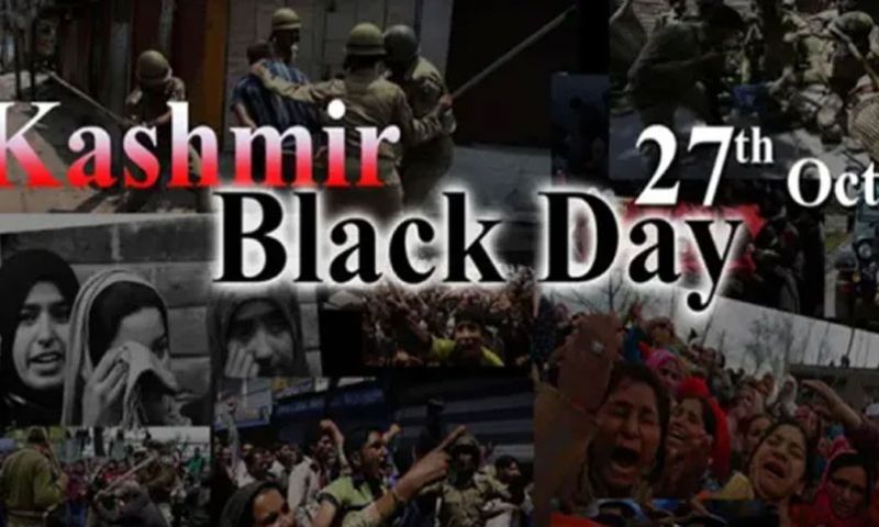 Kashmir