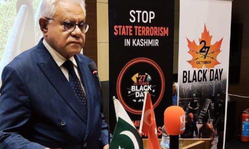 Political Stability, Progress, Pakistan President, KARACHI, President Dr. Arif Alvi, political stability,