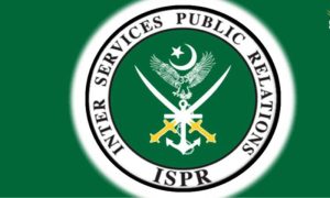 Pakistan, ISPR, Army, Terrorist, Khyber Pakhtunkhwa