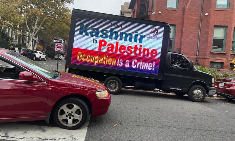 Kashmir