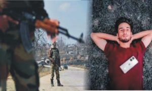 Kashmir