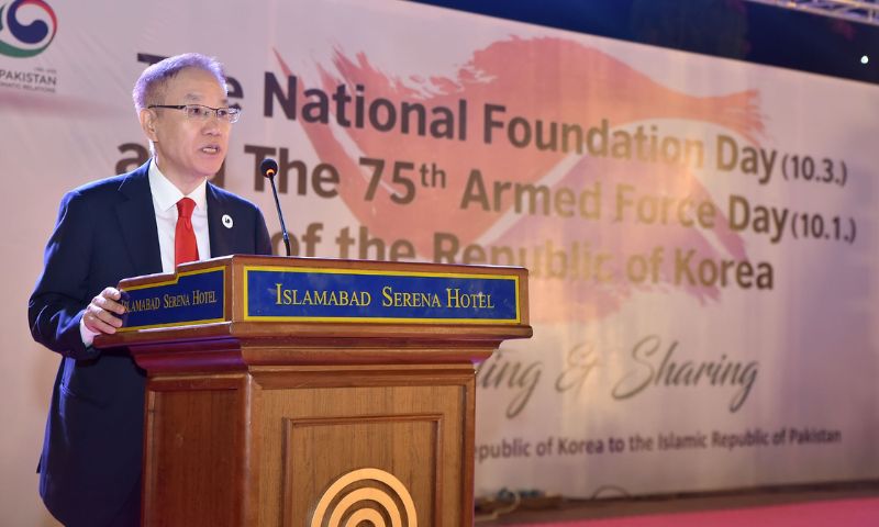 Republic of Korea, Pakistan, South Korea, Murtaza Solangi, Sindh, Korean Embassy