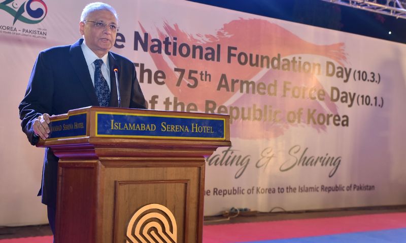 Republic of Korea, Pakistan, South Korea, Murtaza Solangi, Sindh, Korean EmbassyRepublic of Korea, Pakistan, South Korea, Murtaza Solangi, Sindh, Korean Embassy