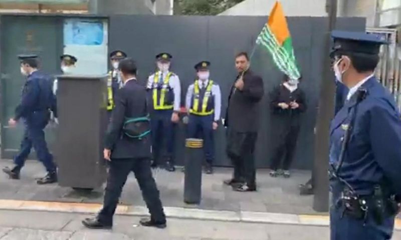 Embassy of Pakistan, Tokyo, Kashmir Black Day, India, Jammu and Kashmir, Kashmiri diaspora, Japanese, IIOJK