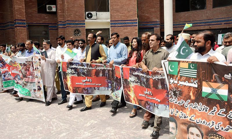 Faisalabad