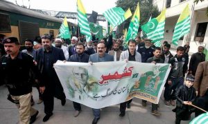 Black Day, Pakistan Railways, Lahore, special rally, Kashmir Black Day,