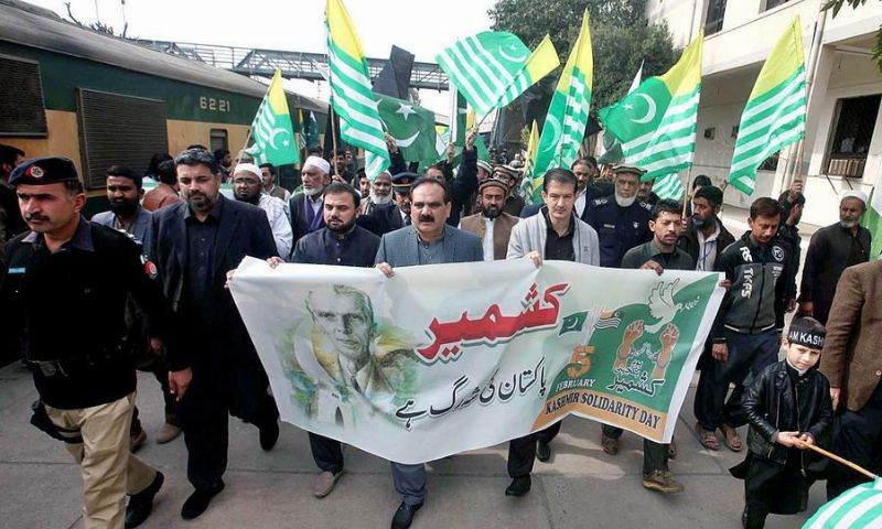 Black Day, Pakistan Railways, Lahore, special rally, Kashmir Black Day,