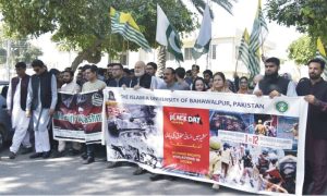 Islamia University of Bahawalpur, Abbasia Campus, Black Day, Kashmiri people, Black Day,