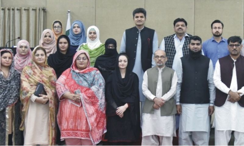 Islamia University of Bahawalpur, Abbasia Campus, Black Day, Kashmiri people, Black Day,