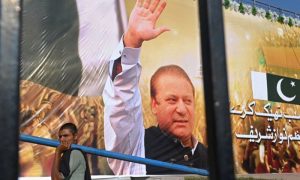 Nawaz