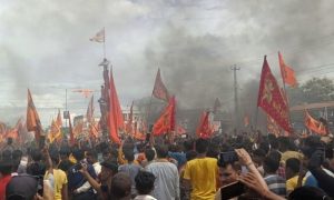 Nepal