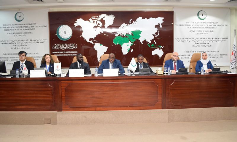 Organization of Islamic Cooperation, OIC, ICRC, Missing Persons, OIC Countries, humanitarian concern, GCC,
