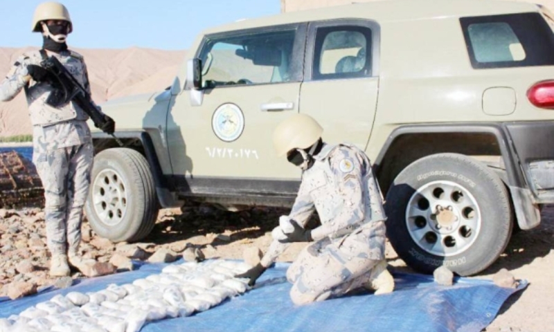 Saudi Arabia, Border Guards, Narcotics, Jazan Region, Drug, Arrest