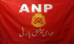 ANP