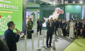 Pakistan Pavilion in Sichuan Agriculture Expo Attracts Great Interest