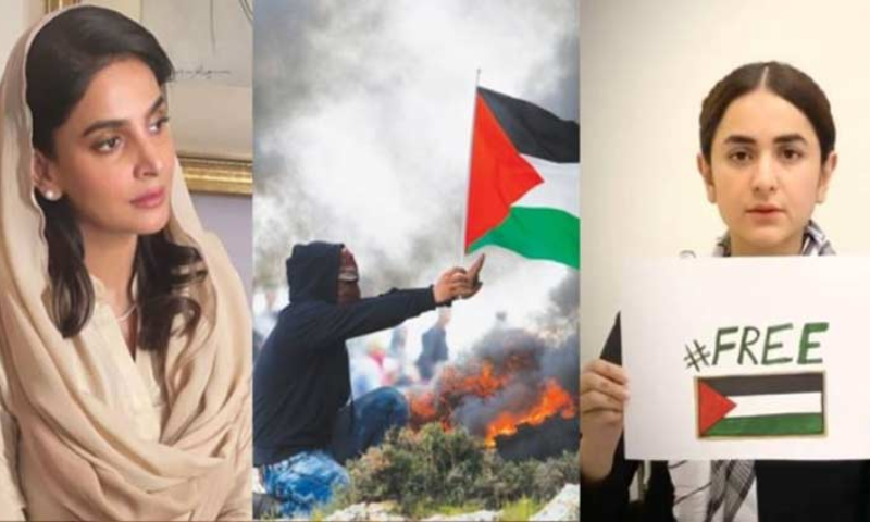Pakistani Celebrities Voice Support for Palestinians