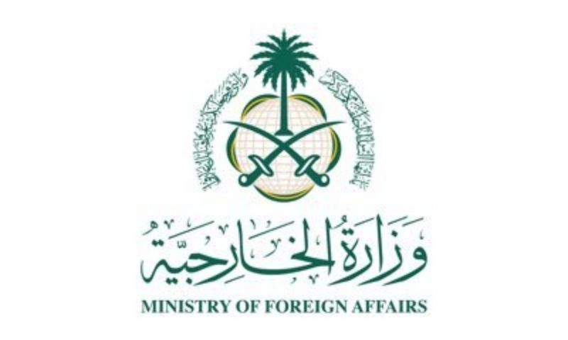 KSA