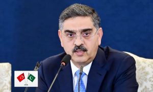 Pakistan, PM , Turkiye 100th Republic Day, Pakistan- Turkiye Ties, Government, people,