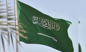 Saudi Arabia, Gaza, Israel, RIYADH, Kingdom Saudi Arabia, KSA, Palestinian civilians, Ministry of Foreign Affairs,