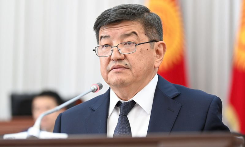 SCO