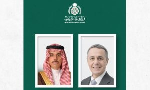 Gaza, Saudi Arabia, Swiss, UN Security Council, Palestinians