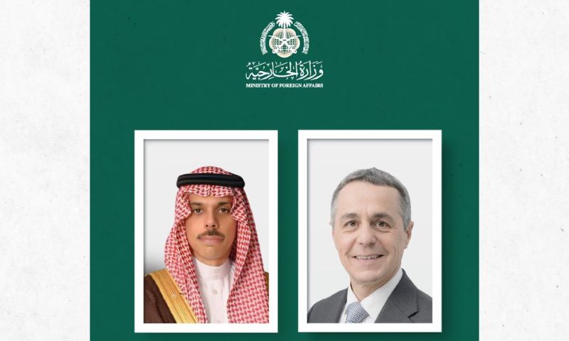 Gaza, Saudi Arabia, Swiss, UN Security Council, Palestinians