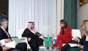 Saudi FM, Dutch Foreign Minister, Kingdom of Saudi Arabia, Prince Faisal bin Farhan bin Abdullah, Middle East, issue of Palestine, Gaza,