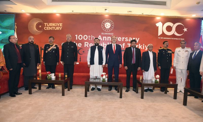 Turkish Embassy, Islamabad, 100th Anniversary, Turkiye, Interior Minister Sarfaraz Bugti, Sindh Governor Karam Tessori, Mehmet Pacaci