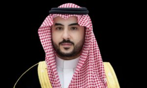 Crown Prince, Saudi Arabia, Washington, Defense, US