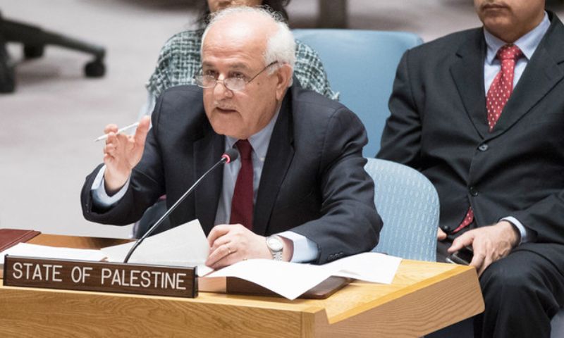 Palestinian