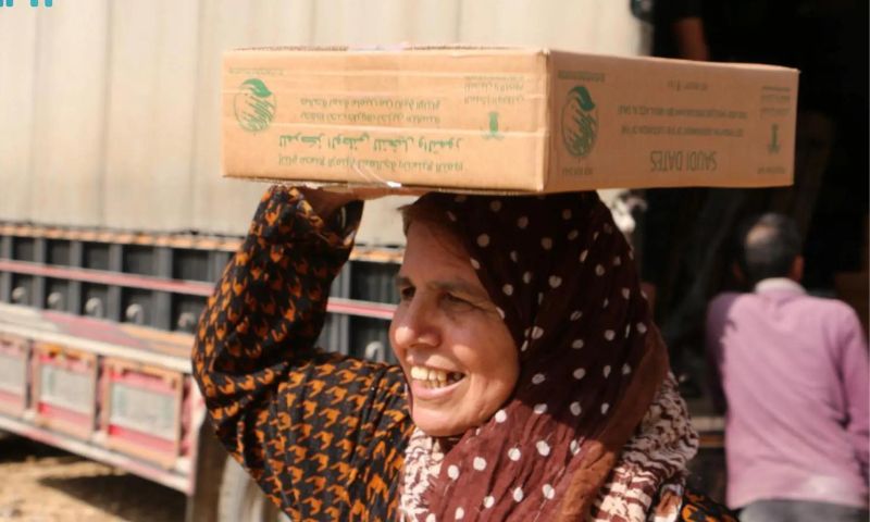 KSrelief