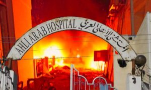 Lebanon, Libya, Jordan, Yemen, Tunisia, Morocco, Turkey, Iran, West Bank. Gaza, Israel, hospital,