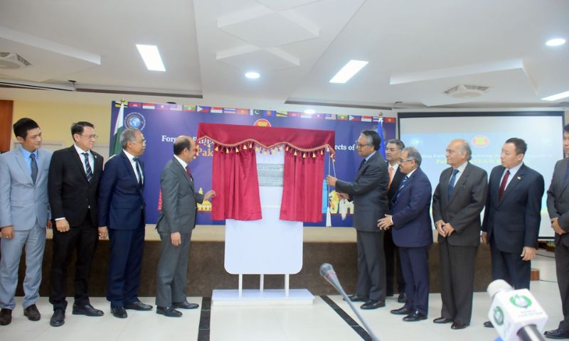 ASEAN, ISSI, Khalid Mahmood, National Defence University, Gandhara, Jalil Abbas Jilani, Pakistan, Mohammad Azhar Mazlan, Malaysia