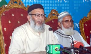 Barbaric, Israel, attacks, Greater, Israel, Shuja-ud-Din Sheikh, Tanzeem-e-Islami, Pakistan